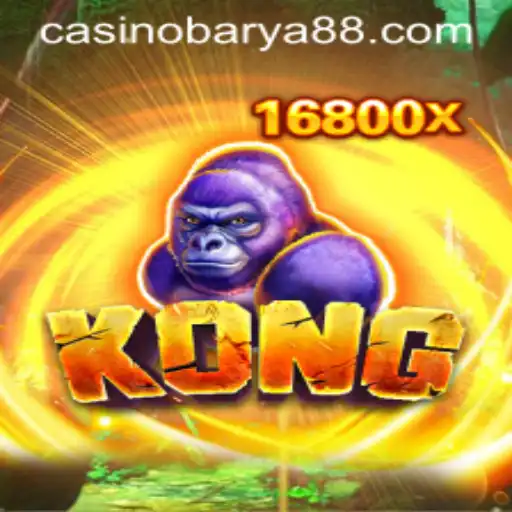 Exploring Kong: A New Wave in Gaming